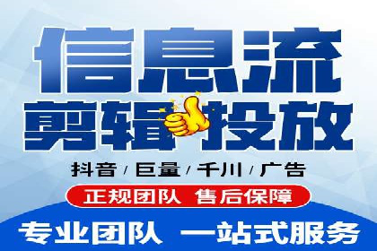 竞价广告优化实战案例分享